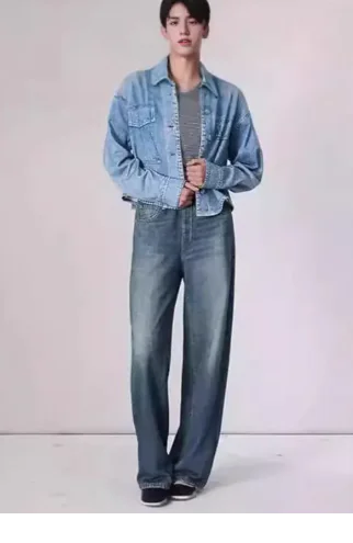 RetroEase Jeans